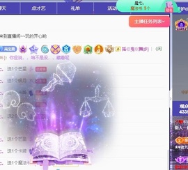 一鹿ღ鹿鹿鹿鹿吖~~的图片