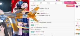 一鹿ღ鹿鹿鹿鹿吖~~的图片