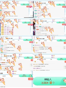 一鹿ღ鹿鹿鹿鹿吖~~的图片