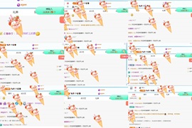 一鹿ღ鹿鹿鹿鹿吖~~的图片