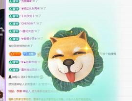 代理心雨七月饿瘦了主播照片