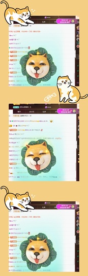 粤语🍀四月天主播照片