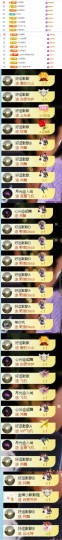 谢我默默陪伴到16啦主播照片