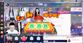 原配⇖求百元榜⇗主播照片