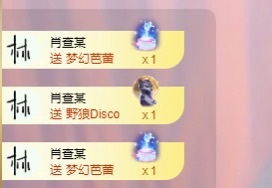 我是圈圈哇的图片
