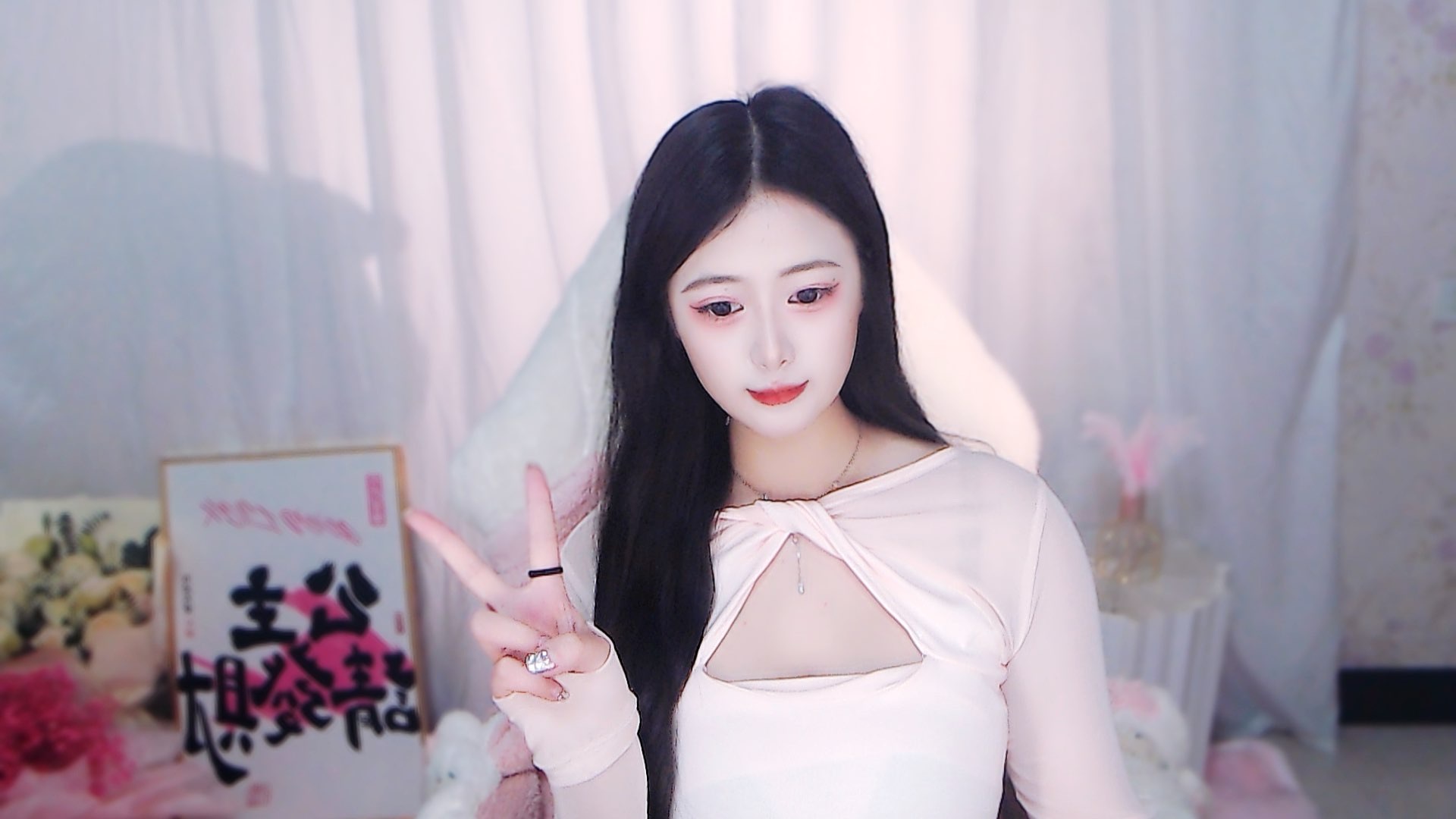 我是圈圈哇的图片