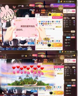 柳如烟贺春水哥帝君啦的图片