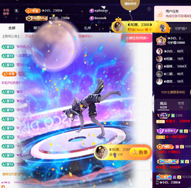 惠主感谢大家给我升级的图片
