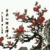 人生如夢、似水5