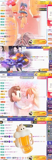 洋子～的图片