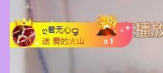 代理心雨七月饿瘦了主播照片