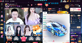 原配⇖求百元榜⇗主播照片