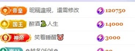 小静儿下个月播的图片