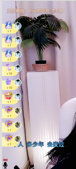 悦悦🧚‍♀️的图片