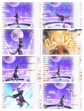 oneone！主播照片