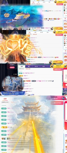 洋子～的图片