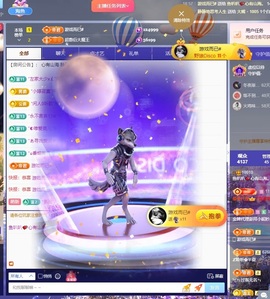 鱼叭叭🤍主播照片