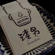 💞💞宝哥💞💞