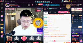 原配《9869》的图片