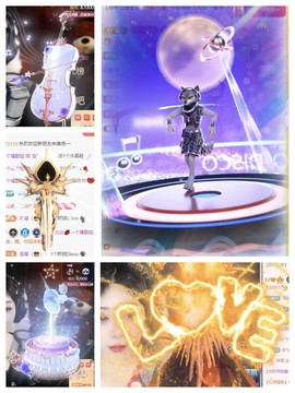 北北💋一个唱歌哒主播照片