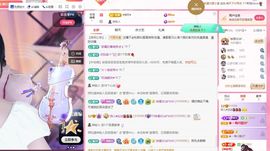 菲♥贺铁哥荣升伯爵主播照片
