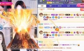 大静静😘求好运🍀主播照片