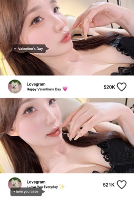 💫亚轩等风来的图片