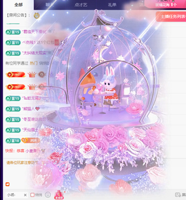小洲🍉的图片