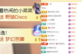 晟涵🎶唱歌主播的图片