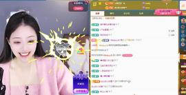 苏苏，越来越好主播照片