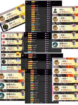 ☂客家甜心金牌代理☂主播照片