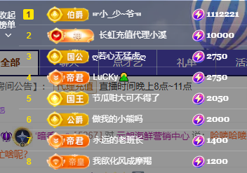 ‘暗香.╭❀的图片
