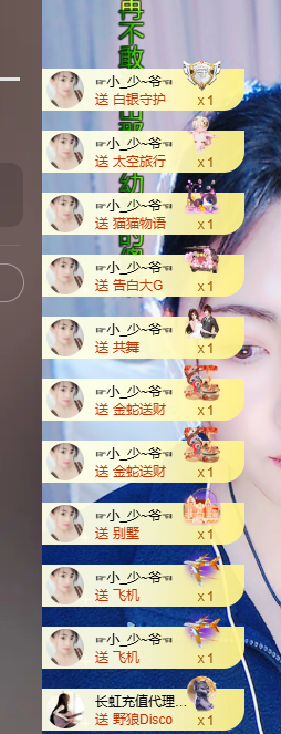 ‘暗香.╭❀的图片