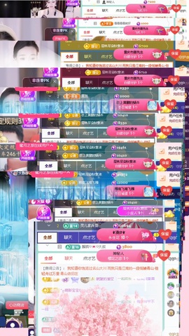 倾城🌸跳舞最哇塞的图片