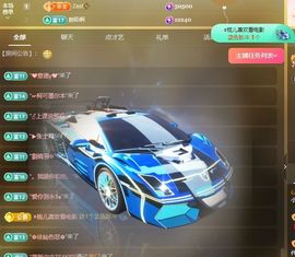 小童贺m哥公爵🤴的图片