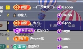 ゛❥白允儿病休主播照片