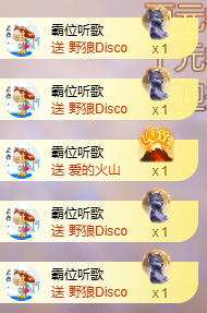 小婷🎤烟嗓☆づ的图片