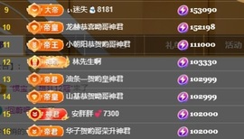 @猫幼猫幼的图片