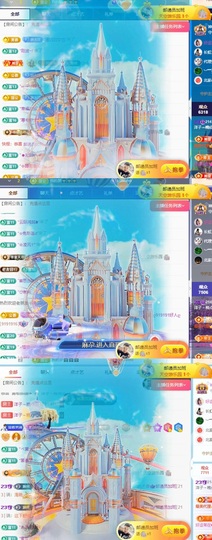 洋子～的图片