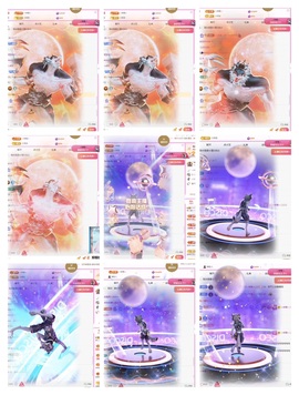 oneone！主播照片