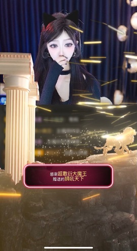 鱼叭叭🤍主播照片