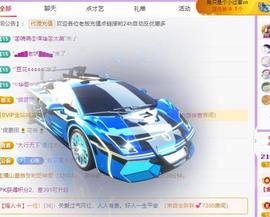 代理心雨五月天天吃饱主播照片
