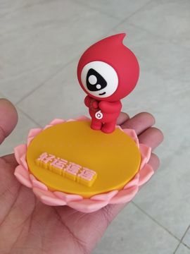 缘艺师的图片