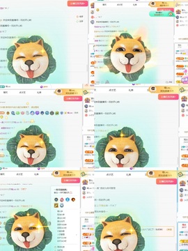 一鹿ღ鹿鹿鹿鹿吖~~的图片