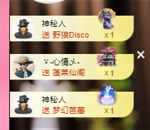雲紫柔💕唱歌🎤主播照片