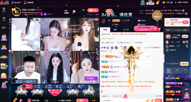 原配⇖求百元榜⇗主播照片