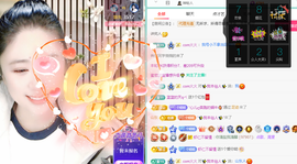 聆听~快二十冠喽主播照片