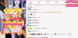 冉冉🍀好运来！的图片