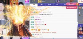 冉冉🍀好运来！的图片