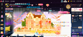 原配⇖求百元榜⇗主播照片